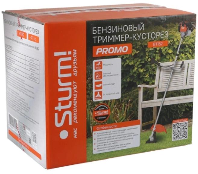Триммер бензиновый Sturm! BT152 3500Вт 4.7л.с. неразбор.штан. реж.эл.:леска/нож