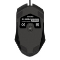 Мышь ExeGate Professional Standard SH-9025L2-OEM (USB, оптическая, 1000dpi, 3D, 3 кнопки и колесо прокрутки, длина кабеля 2,2м, черная, brown box) EX279943RUS
