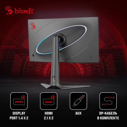 27" Монитор BLOODY MN272U, 3840x2160, IPS, 160Гц, 2хHDMI, 2хDP, черный