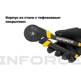 Пресс-клещи Inforce шестигранные 0,08 - 16 мм2 тефлон 06-19-18