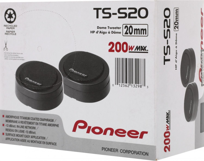 Колонки автомобильные Pioneer TS-S20, 2 см, комплект 2 шт.