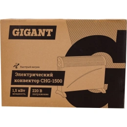 Электрический конвектор СНG-1500/1,5 кВт Gigant CHG-1.5