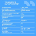 CBR KB 340GM USB,Клавиатура 104+20 доп. кл. 1,8 м
