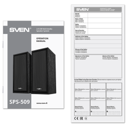 Акустическая система 2.0 SVEN SPS-509 черный (6Вт, питание от USB) (SV-020842)