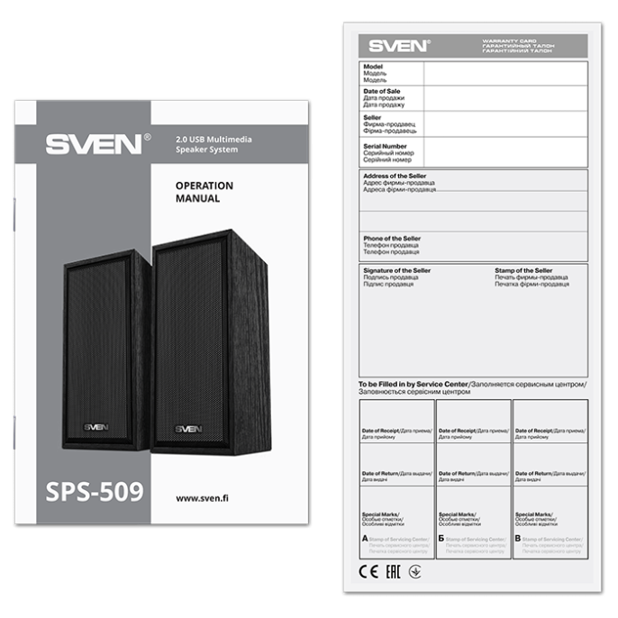 Акустическая система 2.0 SVEN SPS-509 черный (6Вт, питание от USB) (SV-020842)