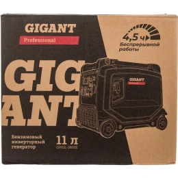 Инверторный генератор Gigant Professional (3,8 кВт; эл.стартер; дисплей; колёса и ручки) GPIGL-3800E