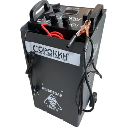 Пускозарядное устройство Сорокин 500 А, 12-24V, 220В 12.150