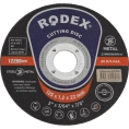 Отрезной круг по металлу RODEX 125x1.2x22мм SRM12125