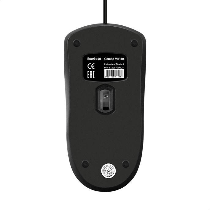 Комплект ExeGate Professional Standard Combo MK110-OEM клавиатура мультимедийная влагозащищенная 104кл. + мышь оптическая 1000dpi, 3 кнопки и колесо прокрутки; USB, длина кабелей 1.5м, черный, brown box EX295303RUS