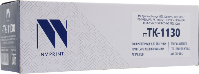 NVPrint TK-1130 Тонер-картридж для принтеров Kyocera FS-1030MFP/FS-1130MFP,чёрный, 3000 стр.