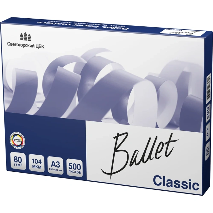 Бумага для офисной техники Ballet Classic А3, марка B, 80 г/м², 500 листов 25241 BALCL080X584