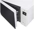 Микроволновая печь LG MW25R35GISW, 1000Вт, 25л, белый /черный
