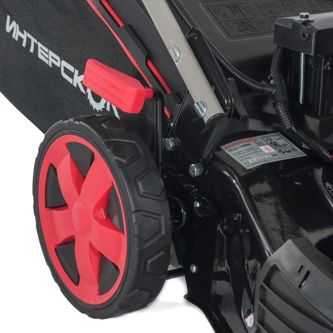 ИНТЕРСКОЛ ГБ-51/196ВЭ газонокосилка бензомоторная [932.0.0.70]