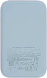 Внешний аккумулятор UGREEN CD384 45423 10000mAh Mini Quick Charging 20W Power Bank. Цвет: синий 45423_