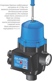 Блок управления насосом ДЖИЛЕКС 9001