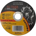 Круг отрезной по металлу (125х2.0х22.2 мм) TIGER ABRASIVE 00-00000100
