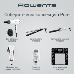 Эпилятор Rowenta EP5615F0 скор.:2 насад.:1 от электр.сети белый/серый