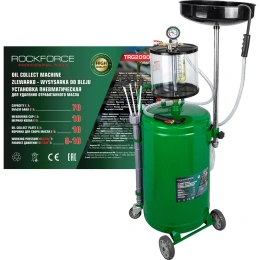 Установка пневматическая для удаления отработанного масла Rockforce 90л RF-TRG2090 MST 58792