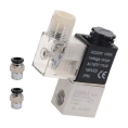 Пневмораспределитель 2V025-08 DC12V ООО СЗЦМ 00-00004617