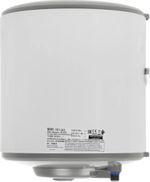 Водонагреватель Baxi R 515 1.2кВт 15л электрический настенный/белый (A7110905)