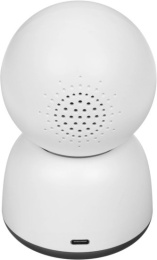 Видеокамера Baseus S0TV002132 Security P1 Lite 2K White (S0TV00) (разрешение: 2304x1296, поле зрения: 102°, ночное видение: ИК, подключение: Wi-Fi 2.4 ГГц, Bluetooth 5.2, двусторонний звук, питание: от батареи, защита: IP54)