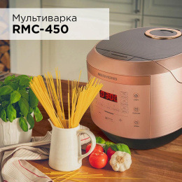 REDMOND Мультиварка RMC-450 , 4,5л,860вт,электр управл,чаша керамика,16 автоматических программ и 29 программ