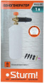 Насадка пенной чистки STURM! PW92-991