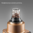 Кухонный комбайн Редмонд FP608 1300Вт бронзовый