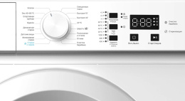 Стиральная машина Lex LWM06010WIDsmall класс: A+++ загр.фронтальная макс.:6кг белый инвертер CHSK100030