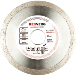 Круг алмазный сплошной по керамограниту и плитке (115х22.23 мм) REDVERG 6621280