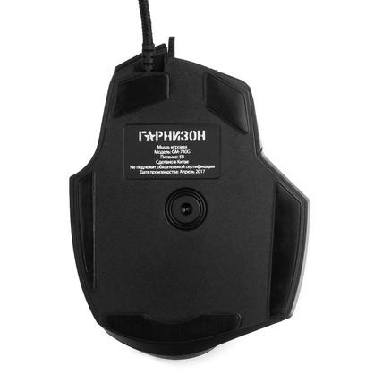 Гарнизон Мышь игровая GM-740G, "Альтаир", код "Survarium", USB, чип Х3, черн., софт тач, 2400 DPI, 6кн