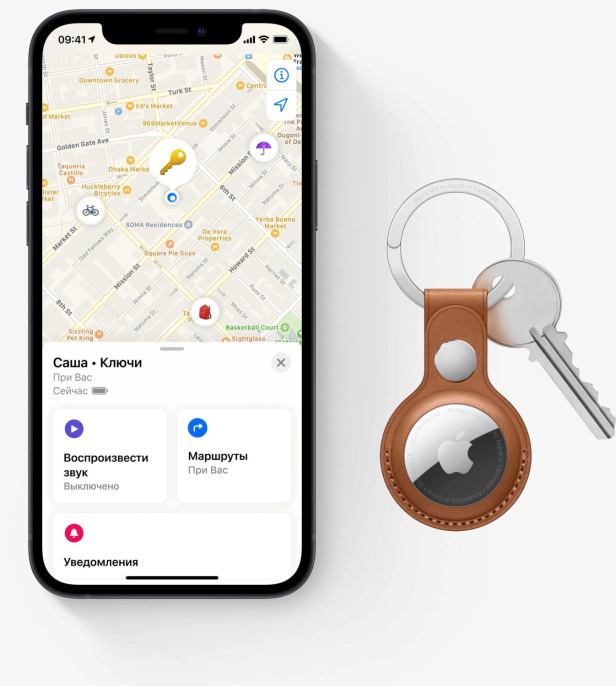 Метка Apple AirTag A2187 серебристый [mx532ll/a]