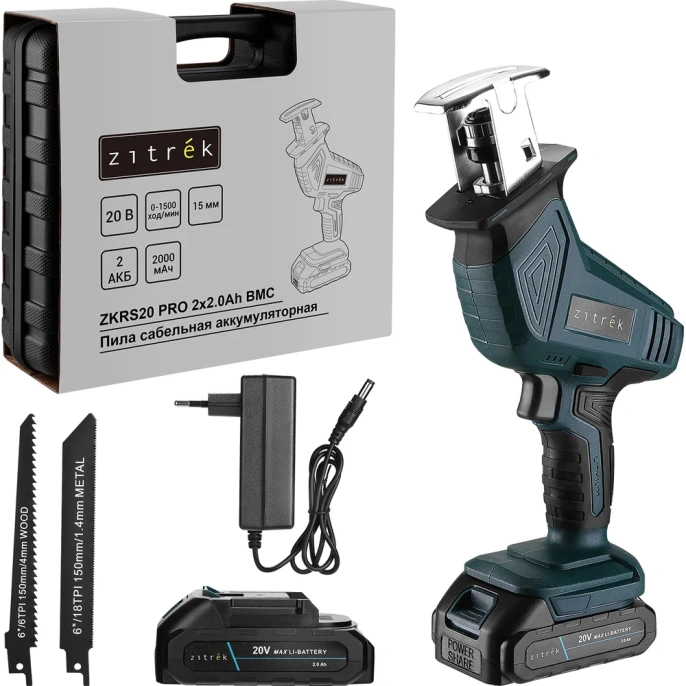Сабельная пила ZITREK ZKRS20 PRO,  аккумуляторная [085-1316]