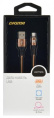 Кабель Digma Lightning m - USB m , 0.15м, 2A, коричневый [light-0.15m-br]