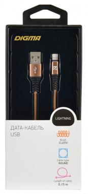 Кабель Digma Lightning m - USB m , 0.15м, 2A, коричневый [light-0.15m-br]