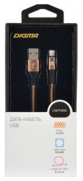 Кабель Digma Lightning m - USB m , 0.15м, 2A, коричневый [light-0.15m-br]