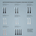 Зубная щетка электрическая Polaris PETB 0503 TC белый