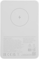Внешний аккумулятор Xiaomi Magnetic Power Bank 5000mAh GL (BHR9303GL)