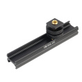 Держатель GreenBean RAIL 120
