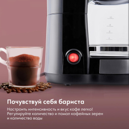 Кофеварка DOMFY DSM-CM301, капельная, черный / серебристый