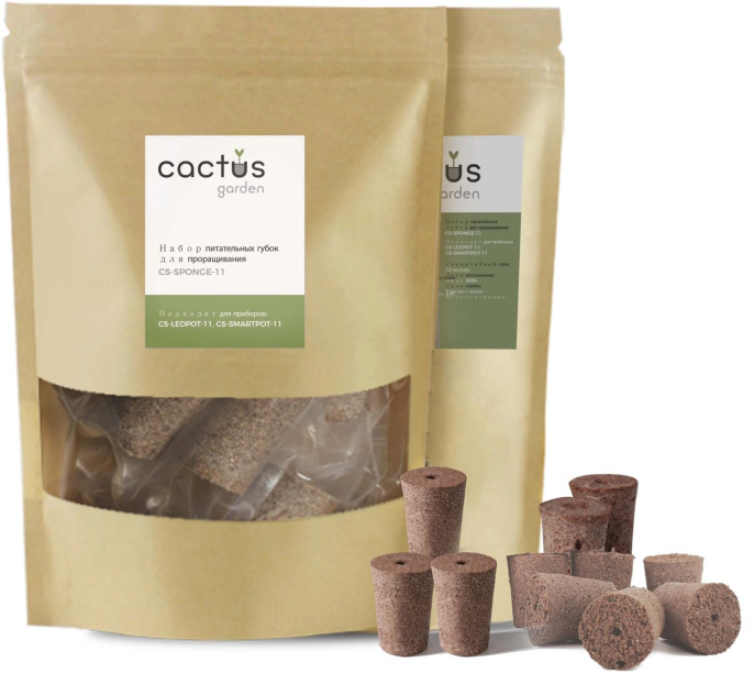 Набор питательных губок Cactus CS-SPONGE-11 для проращивания для CS-LEDPOT-11/SMARTPOT-11 (упак.:11ш