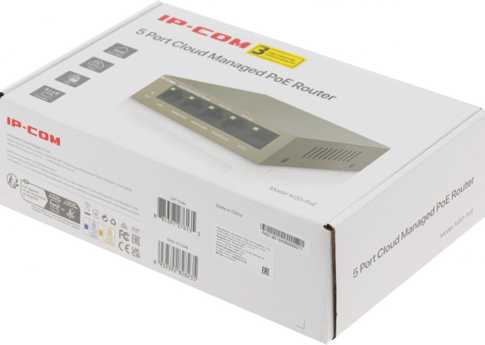 Маршрутизатор IP-COM M20-PoE, серый