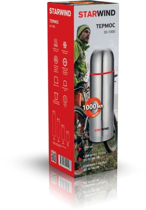 Термос StarWind 20-1000, 1л, серебристый/ красный