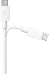 Defender USB кабель USB08-01C AM-TypeC, белый, 1m, пакет, 87495