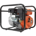 Мотопомпа для чистой воды Gigant 7лс GWP50