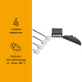 Парковочный радар DIGMA DCK-100W, белый
