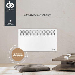 Конвектор DOMFY DCW-CH1010, 1000Вт, с терморегулятором, белый