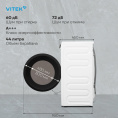 Стиральная машина Vitek VT-WME7208, с фронтальной загрузкой, 7кг, 1200об/мин, с паром, инверторная