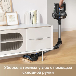 Ручной пылесос (handstick) DREAME TROUVER J10, 150Вт, черный/черный [vj10a]