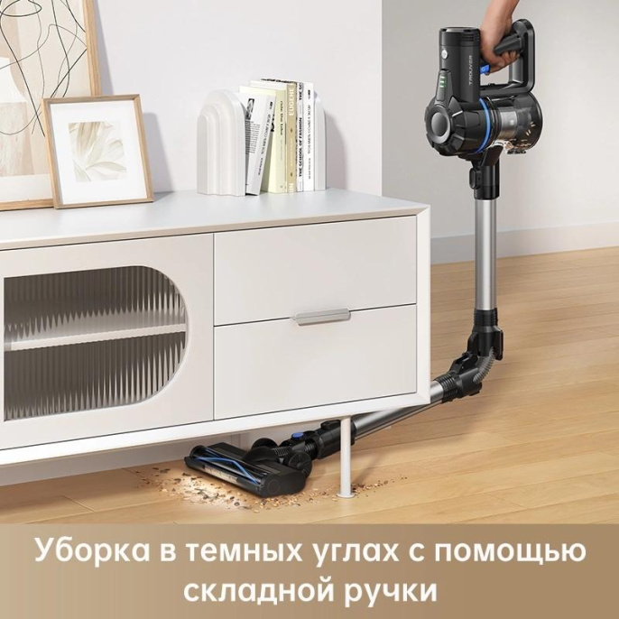 Ручной пылесос (handstick) DREAME TROUVER J10, 150Вт, черный/черный [vj10a]